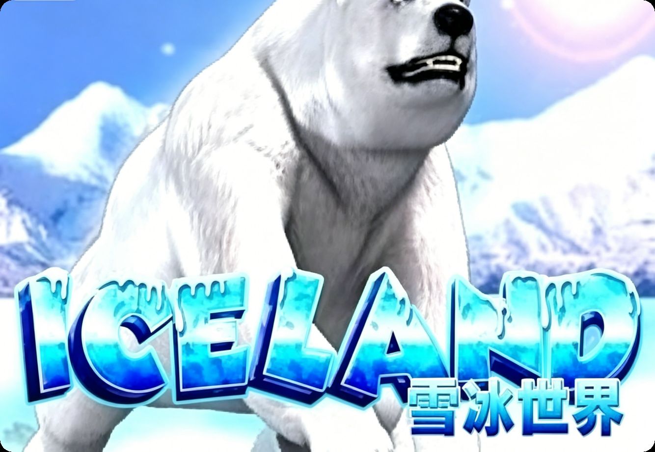 Adventure Iceland game thumbnail - 32