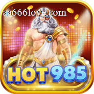 hot985 - 41