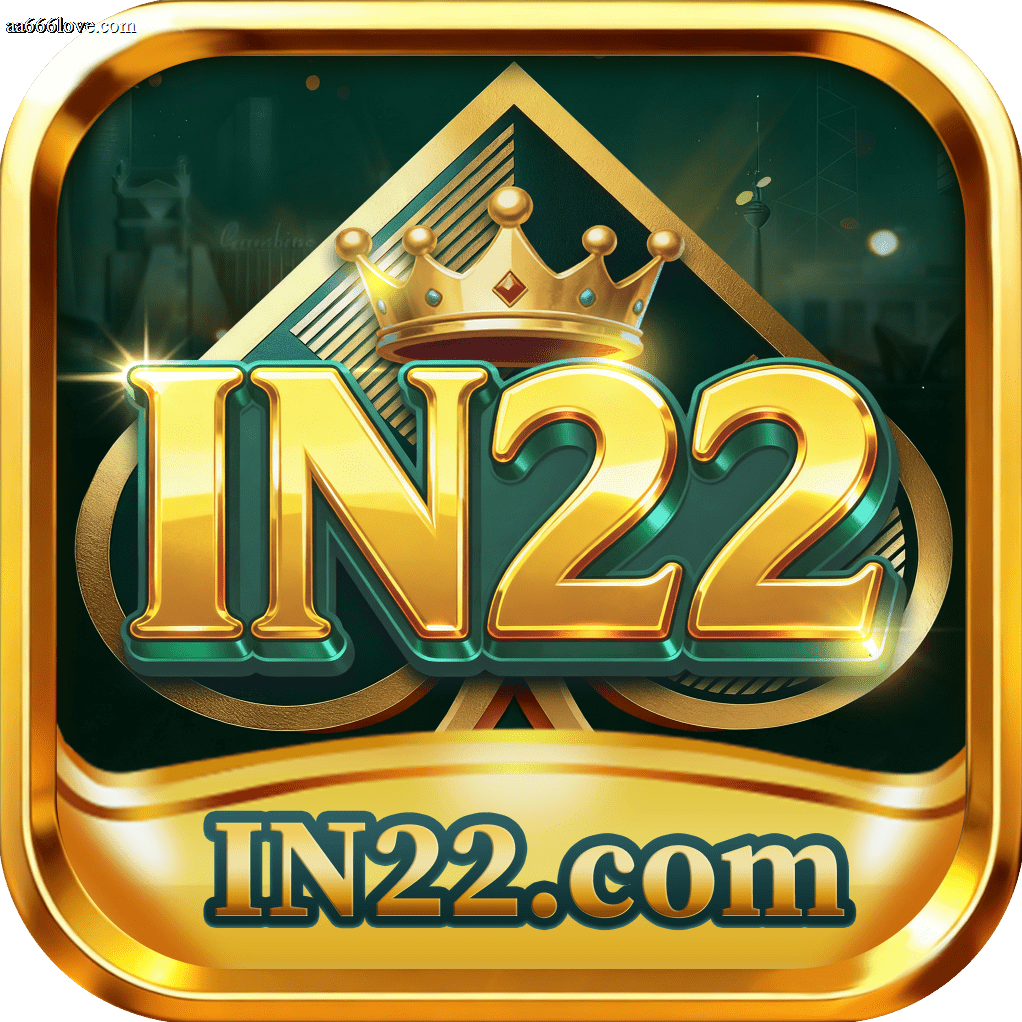 in22 - 74
