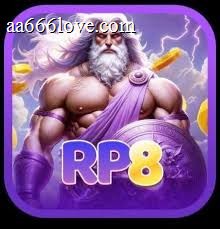 rp8 - 14