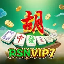 rsnvip7 - 58